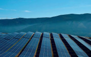 Dona da maior central solar do pa&iacute;s entra em insolv&ecirc;ncia